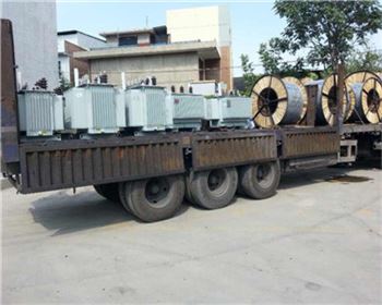 油浸式變壓器運(yùn)輸現(xiàn)場(chǎng)